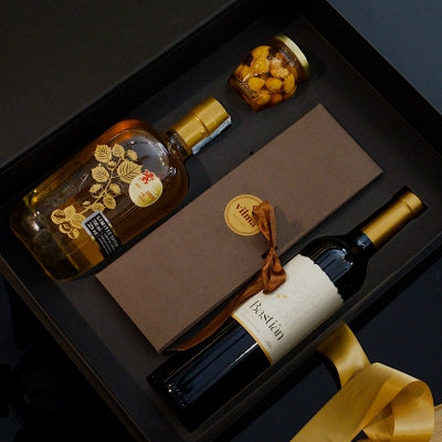 Christmas Gift Box 19