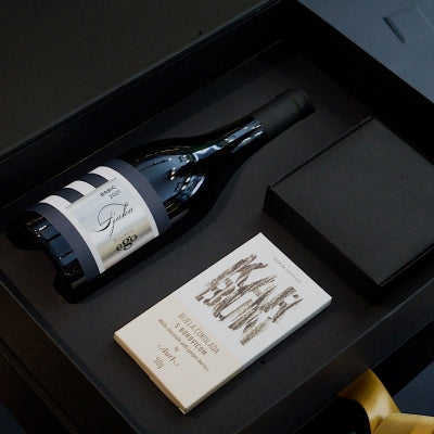 Christmas Gift Box 2