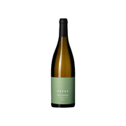 Bottle of Korak Sauvignon Kamenice 2022 white wine