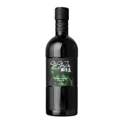 ShiShiZa Coffee Liqueur