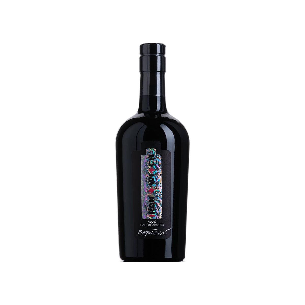 Matošević Iron Witch bottle