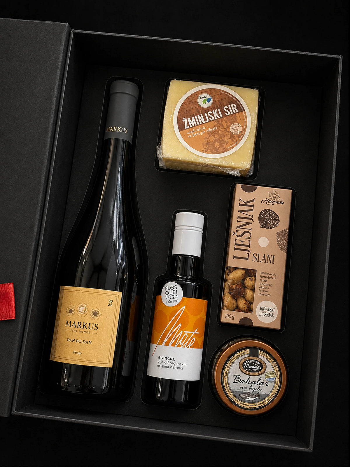 Christmas Gift Box SPLIT
